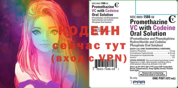 стаф Санкт-Петербург