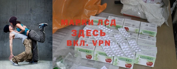 кокс Горнозаводск