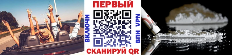 наркота  Куровское  Метамфетамин Methamphetamine 